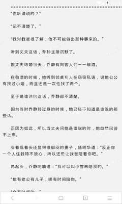 乐鱼app官网下载